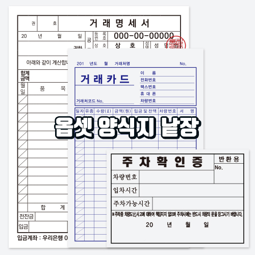 상품이미지 1