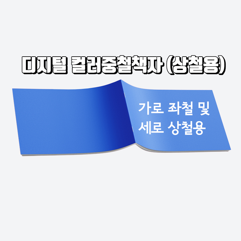 상품이미지 1